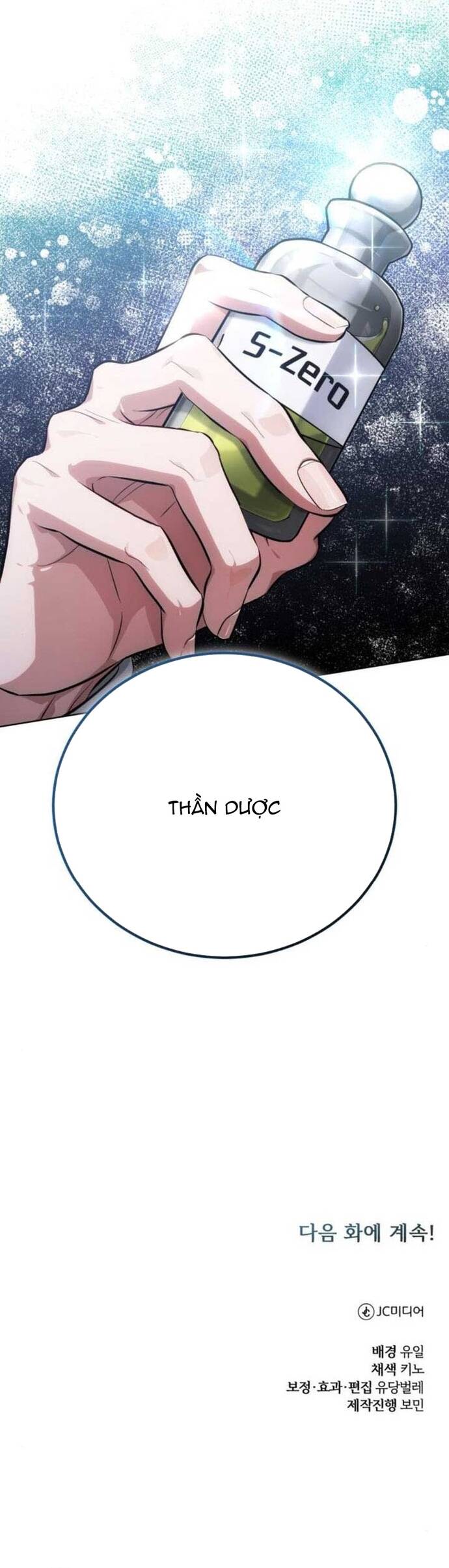 Đứa Trẻ Dị Biệt Của Tháp Phép Thuật Chap 15 - Next Chap 16