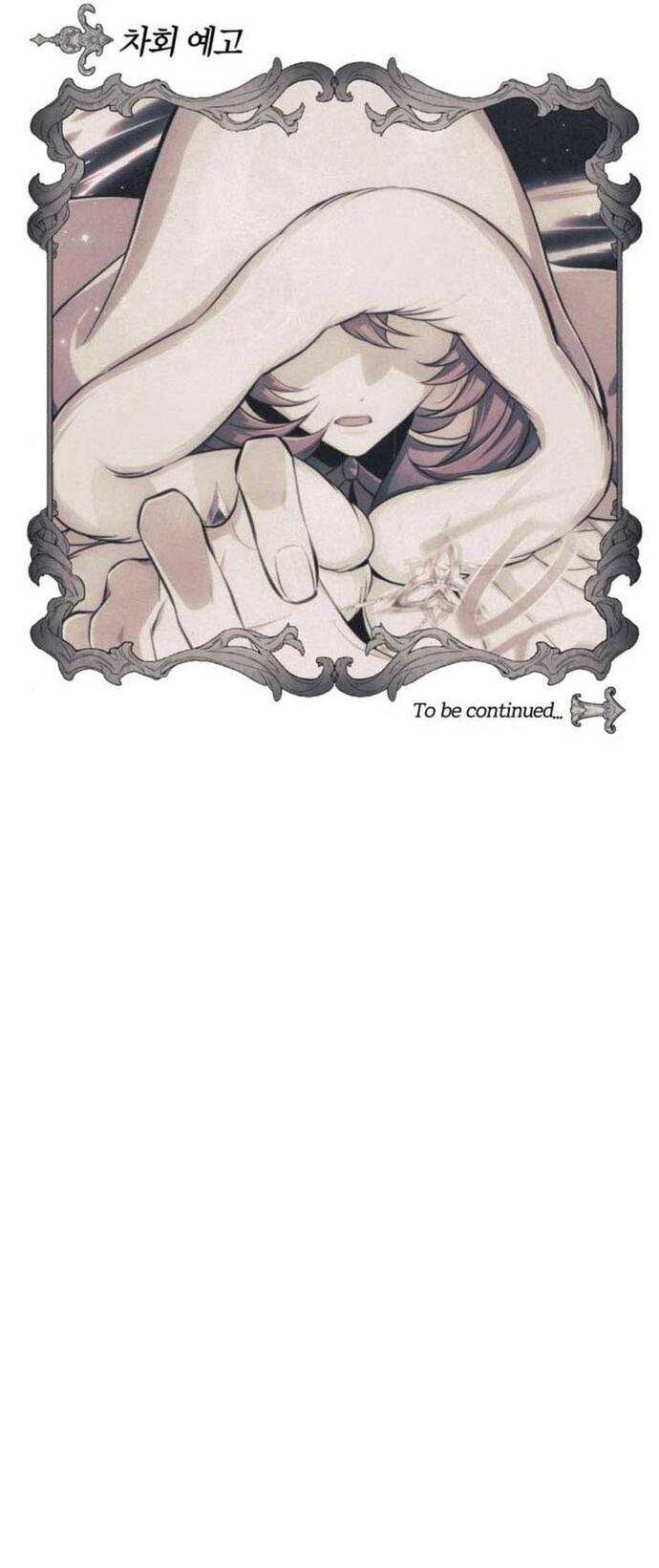 Đứa Trẻ Dị Biệt Của Tháp Phép Thuật Chap 15 - Next Chap 16