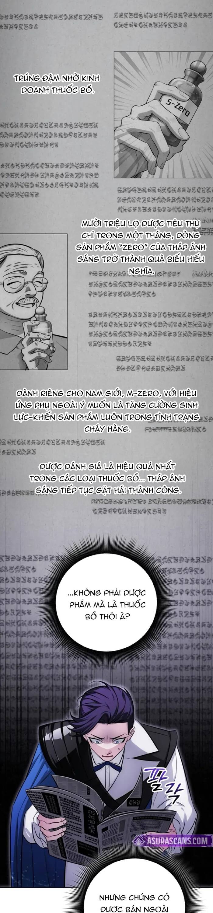 Đứa Trẻ Dị Biệt Của Tháp Phép Thuật Chap 16 - Next Chap 17