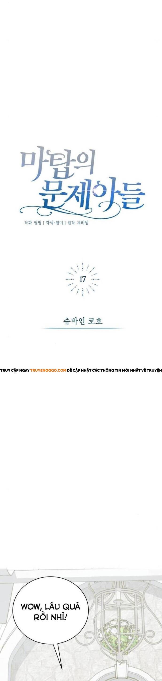 Đứa Trẻ Dị Biệt Của Tháp Phép Thuật Chap 17 - Next Chap 18