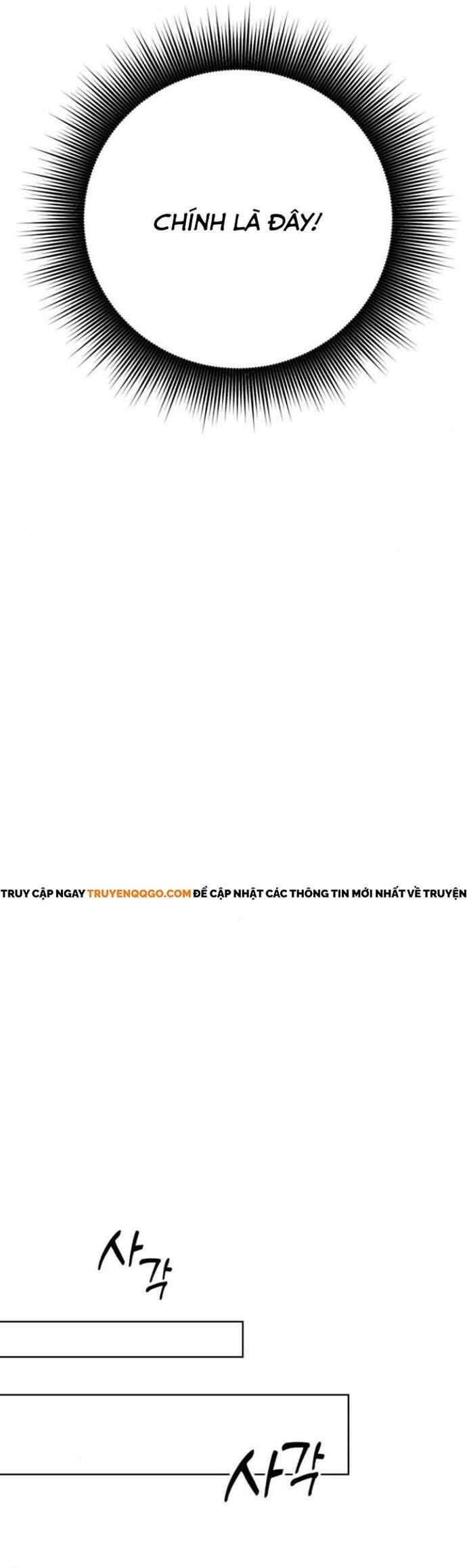 Đứa Trẻ Dị Biệt Của Tháp Phép Thuật Chap 17 - Next Chap 18