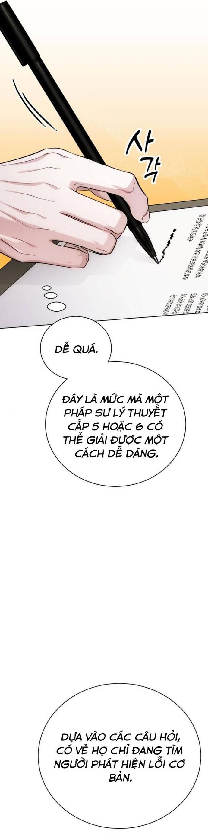 Đứa Trẻ Dị Biệt Của Tháp Phép Thuật Chap 17 - Next Chap 18