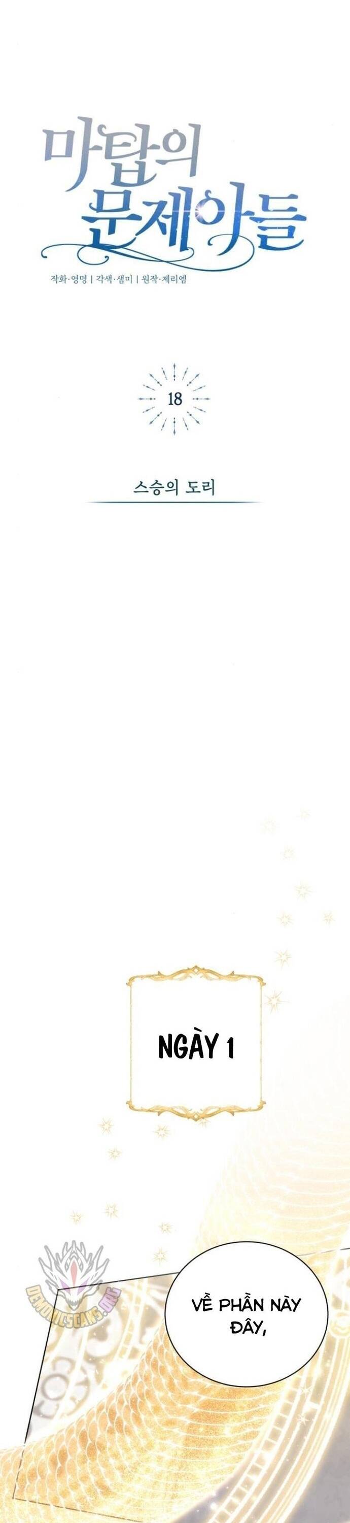 Đứa Trẻ Dị Biệt Của Tháp Phép Thuật Chap 18 - Next Chap 19