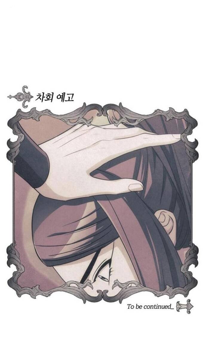 Đứa Trẻ Dị Biệt Của Tháp Phép Thuật Chap 18 - Next Chap 19