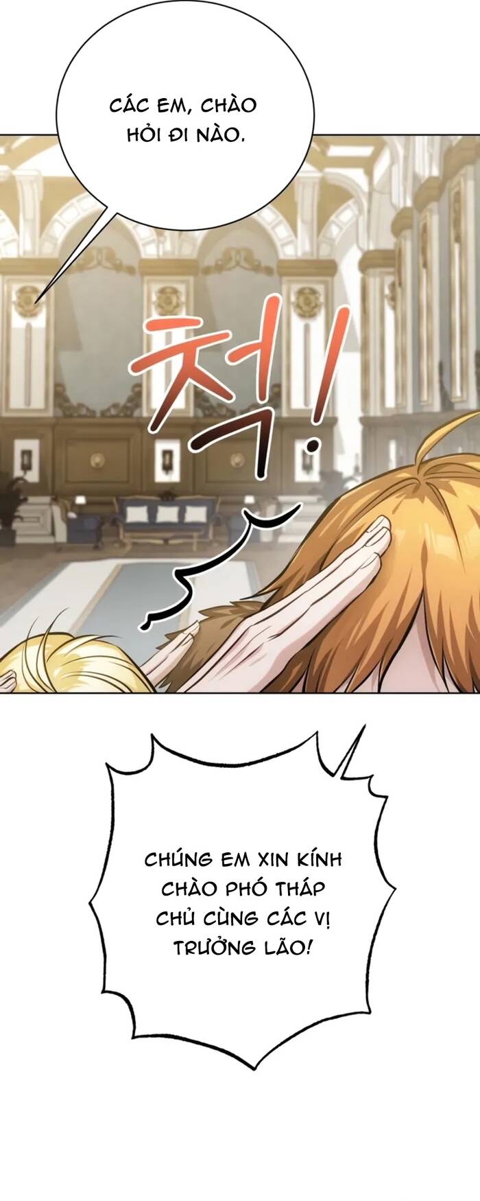 Đứa Trẻ Dị Biệt Của Tháp Phép Thuật Chap 41 - Next Chap 42