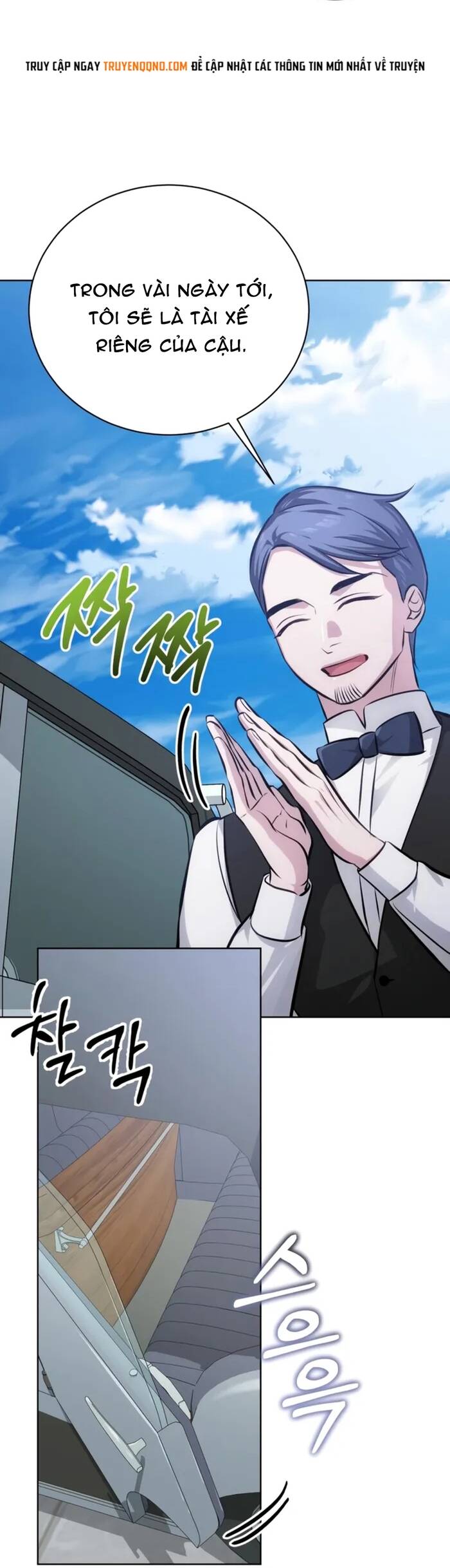 Đứa Trẻ Dị Biệt Của Tháp Phép Thuật Chap 41 - Next Chap 42