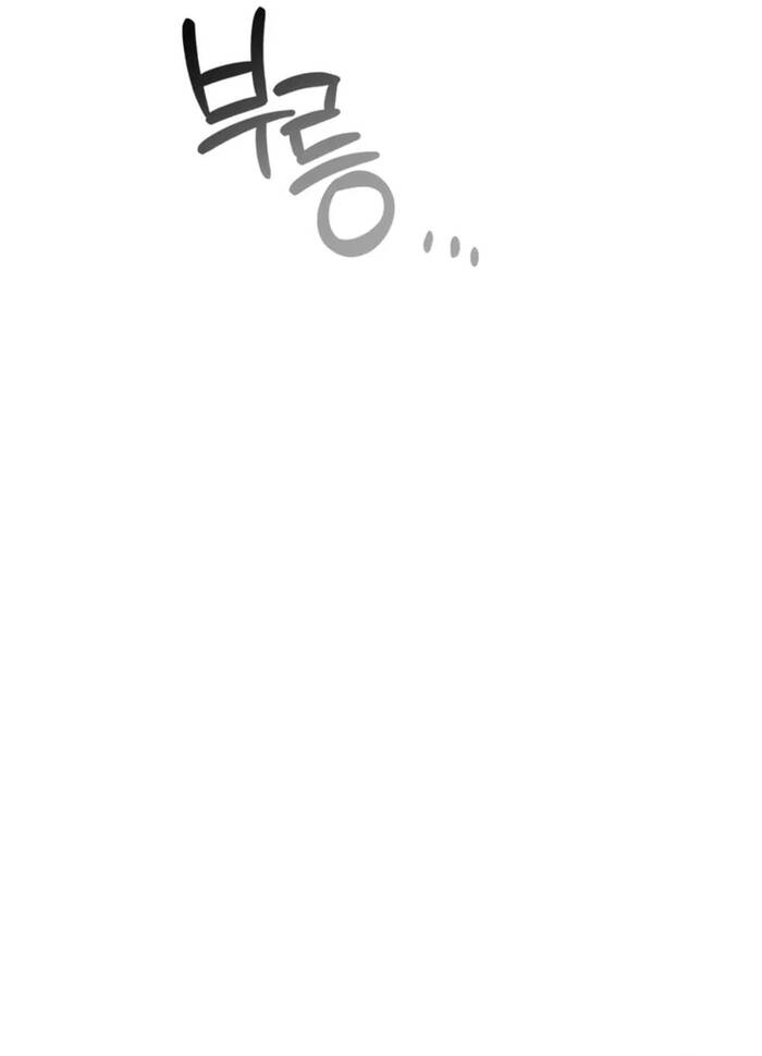 Đứa Trẻ Dị Biệt Của Tháp Phép Thuật Chap 41 - Next Chap 42