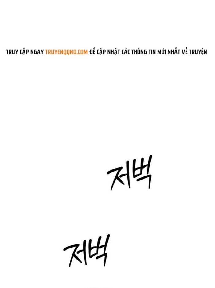 Đứa Trẻ Dị Biệt Của Tháp Phép Thuật Chap 42 - Next Chap 43