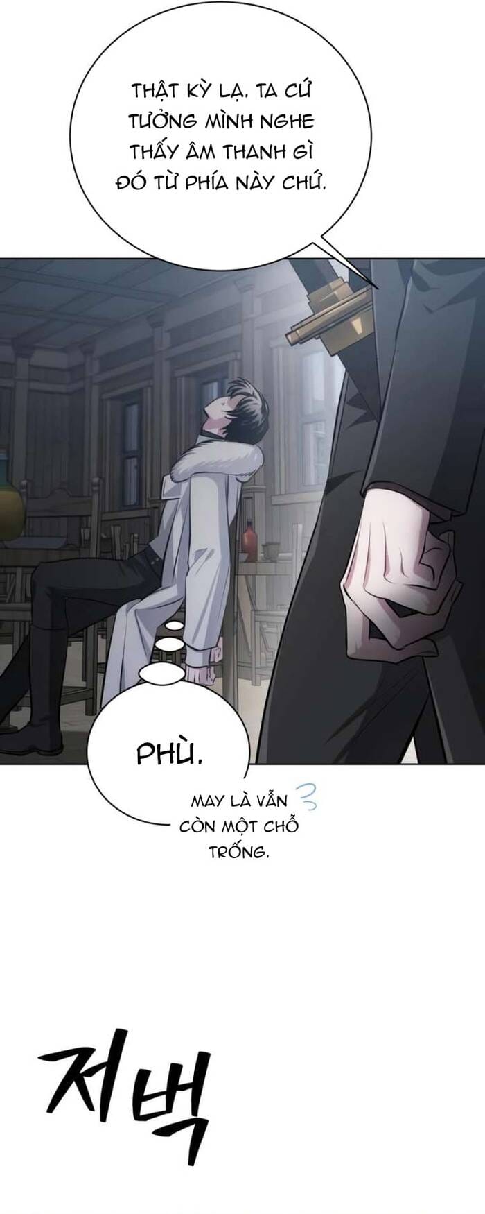 Đứa Trẻ Dị Biệt Của Tháp Phép Thuật Chap 42 - Next Chap 43