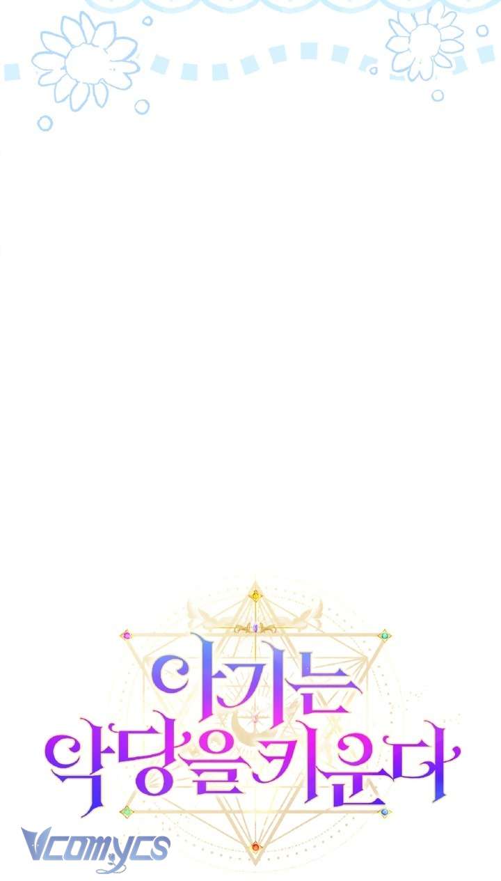 Đứa Trẻ Nuôi Dưỡng Ác Ma Chap 2 - Next Chap 3