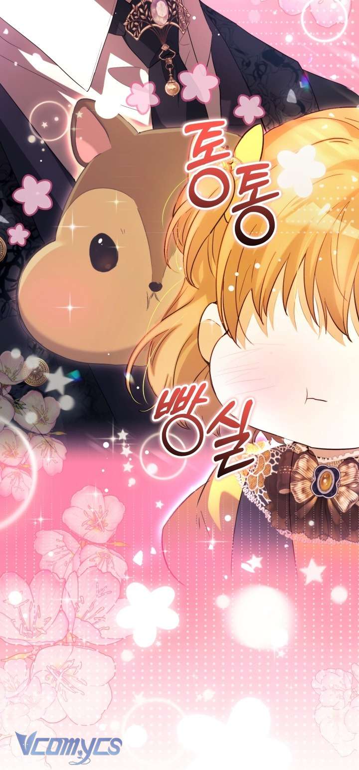 Đứa Trẻ Nuôi Dưỡng Ác Ma Chap 4 - Next Chap 5