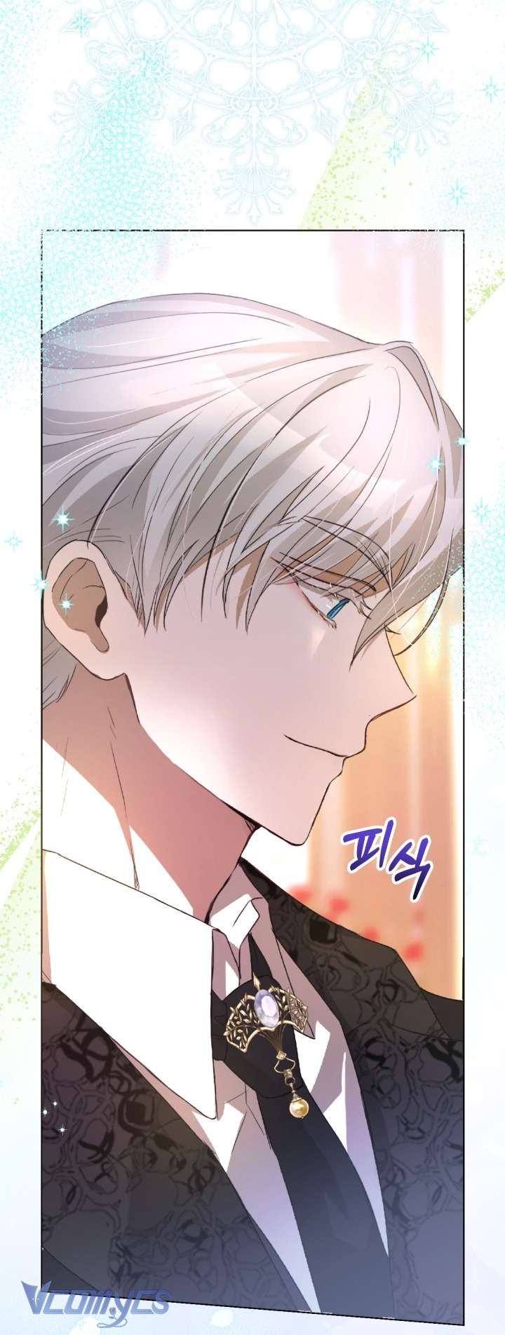Đứa Trẻ Nuôi Dưỡng Ác Ma Chap 4 - Next Chap 5