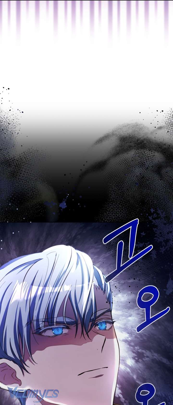 Đứa Trẻ Nuôi Dưỡng Ác Ma Chap 6 - Next Chap 7