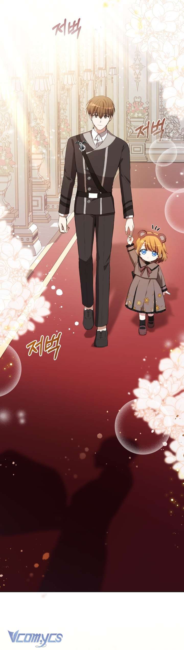 Đứa Trẻ Nuôi Dưỡng Ác Ma Chap 6 - Next Chap 7