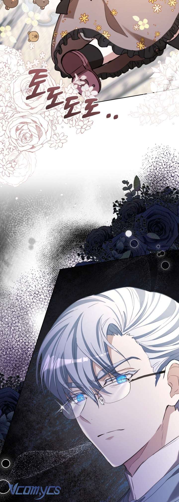 Đứa Trẻ Nuôi Dưỡng Ác Ma Chap 6 - Next Chap 7