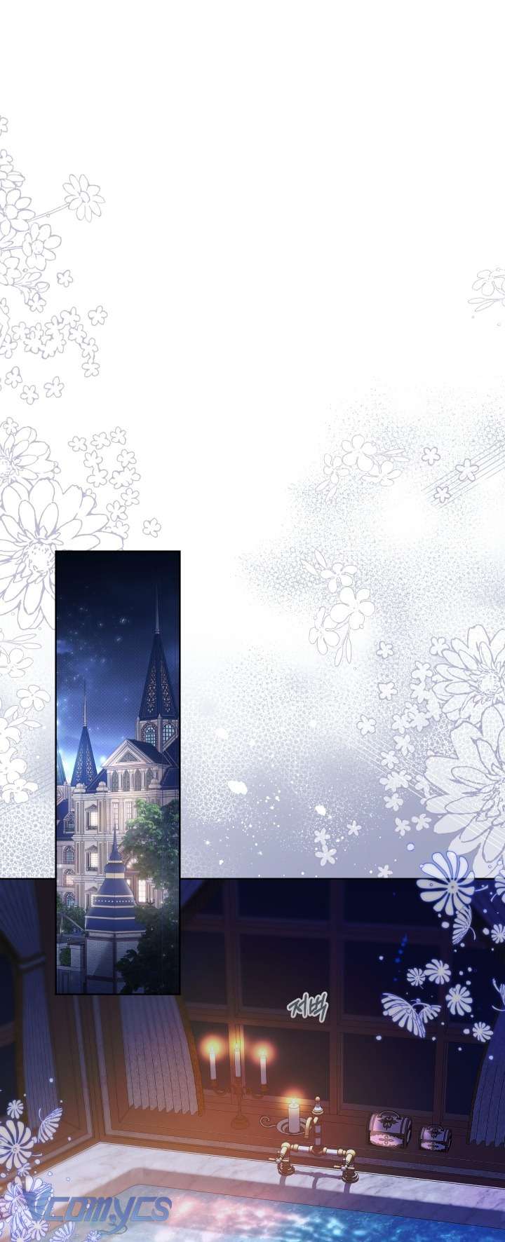 Đứa Trẻ Nuôi Dưỡng Ác Ma Chap 8 - Next Chap 9