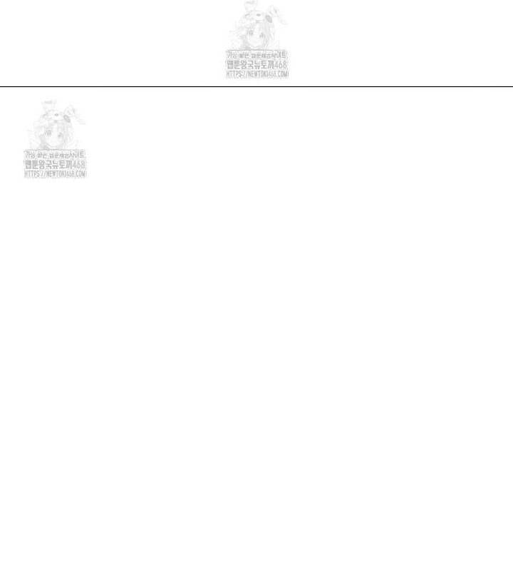 Đừng Đùa Với Cún Con Chap 47 - Next Chap 48