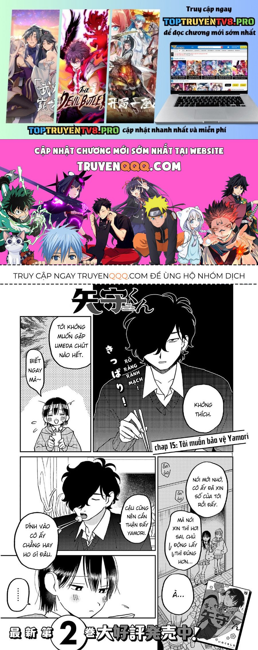 Đừng Làm Tôi Bối Rối, Yamori-Kun Chap 15 - Next Chap 16
