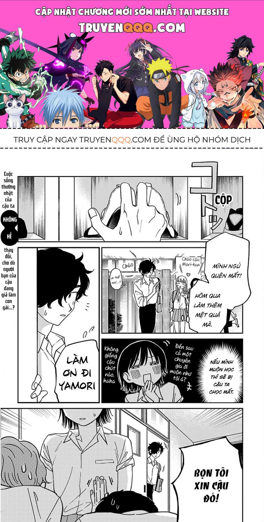Đừng Làm Tôi Bối Rối, Yamori-Kun Chap 2 - Next Chap 3