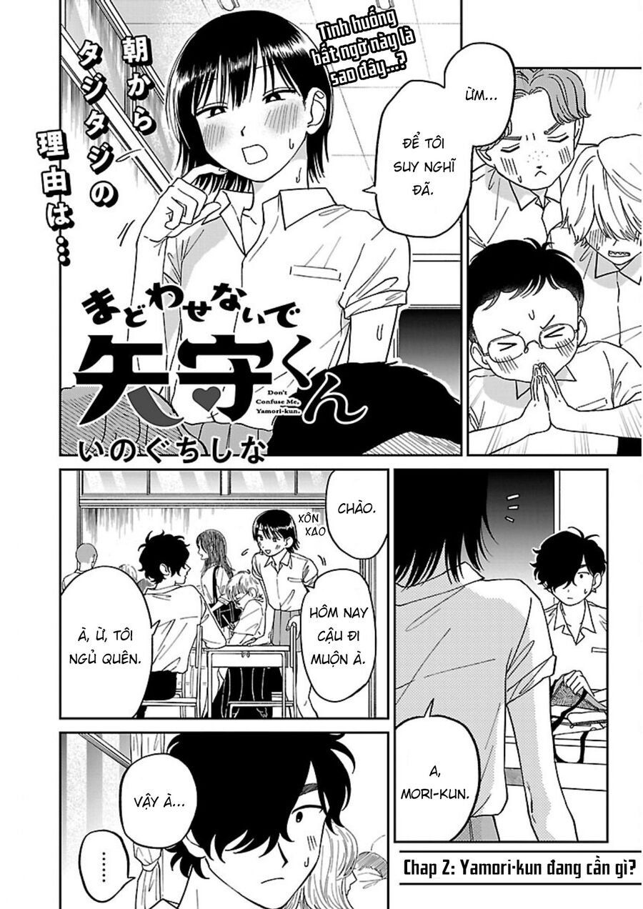 Đừng Làm Tôi Bối Rối, Yamori-Kun Chap 2 - Next Chap 3