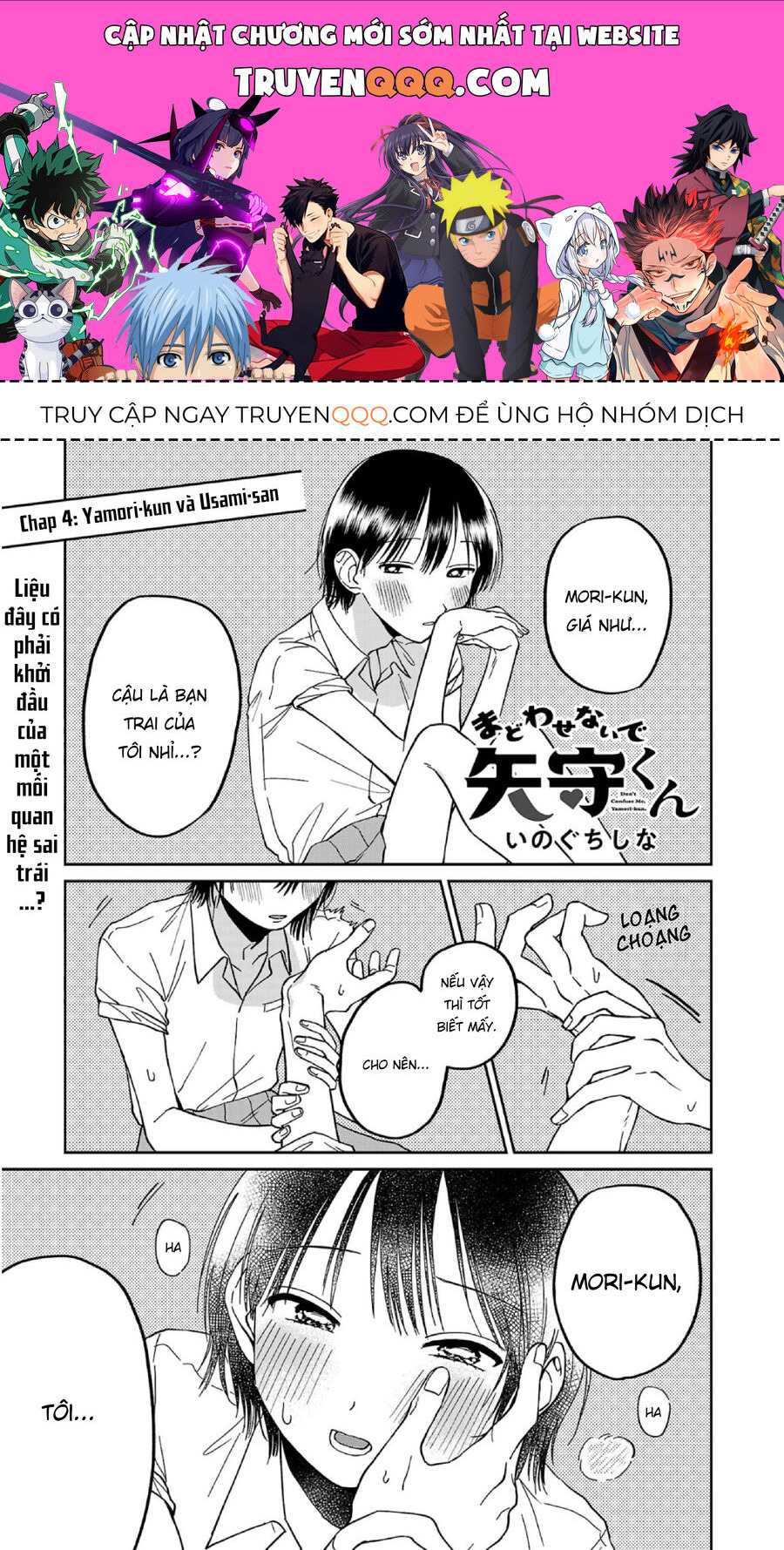 Đừng Làm Tôi Bối Rối, Yamori-Kun Chap 4 - Next Chap 5