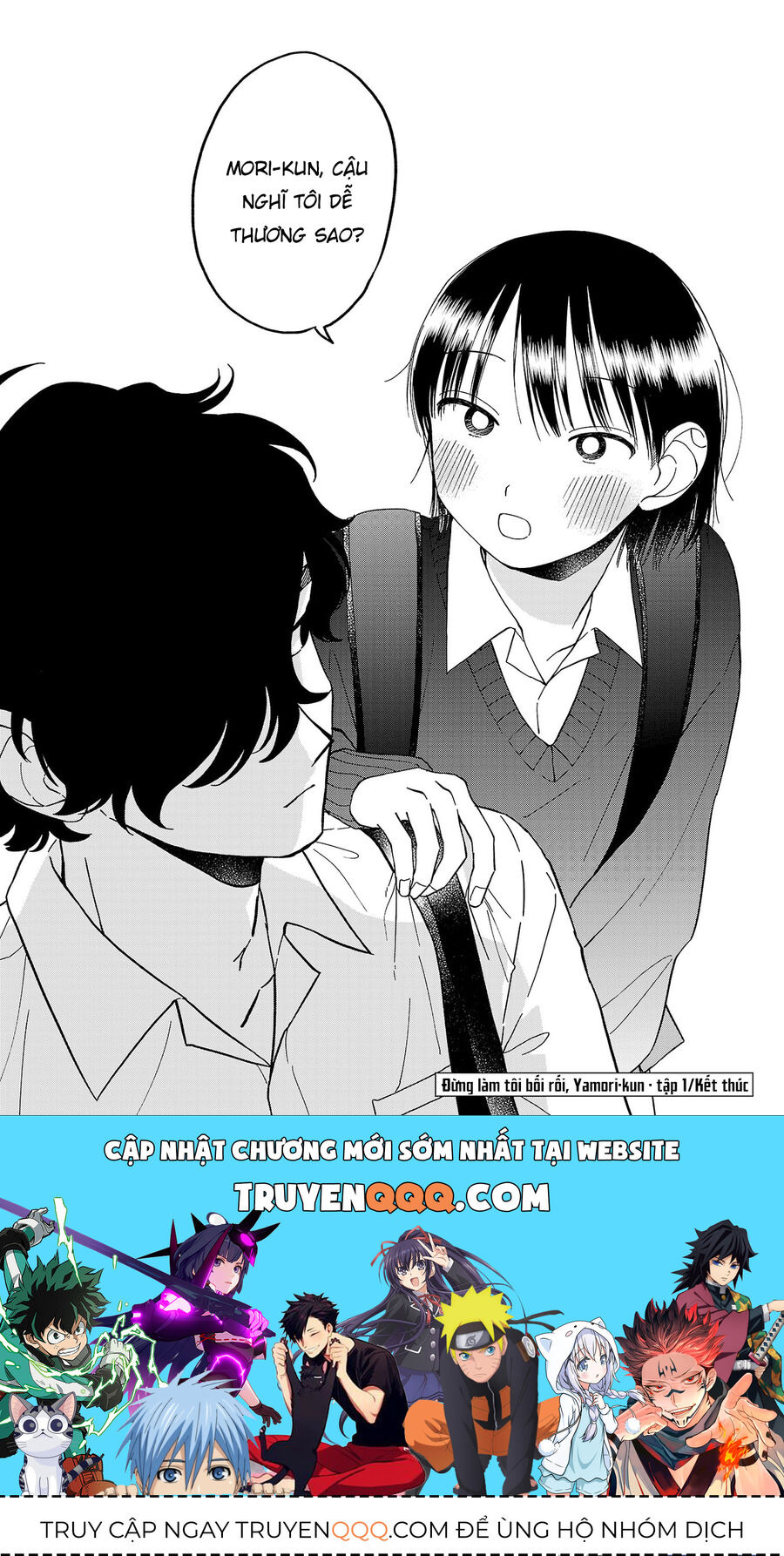 Đừng Làm Tôi Bối Rối, Yamori-Kun Chap 7 - Next Chap 8