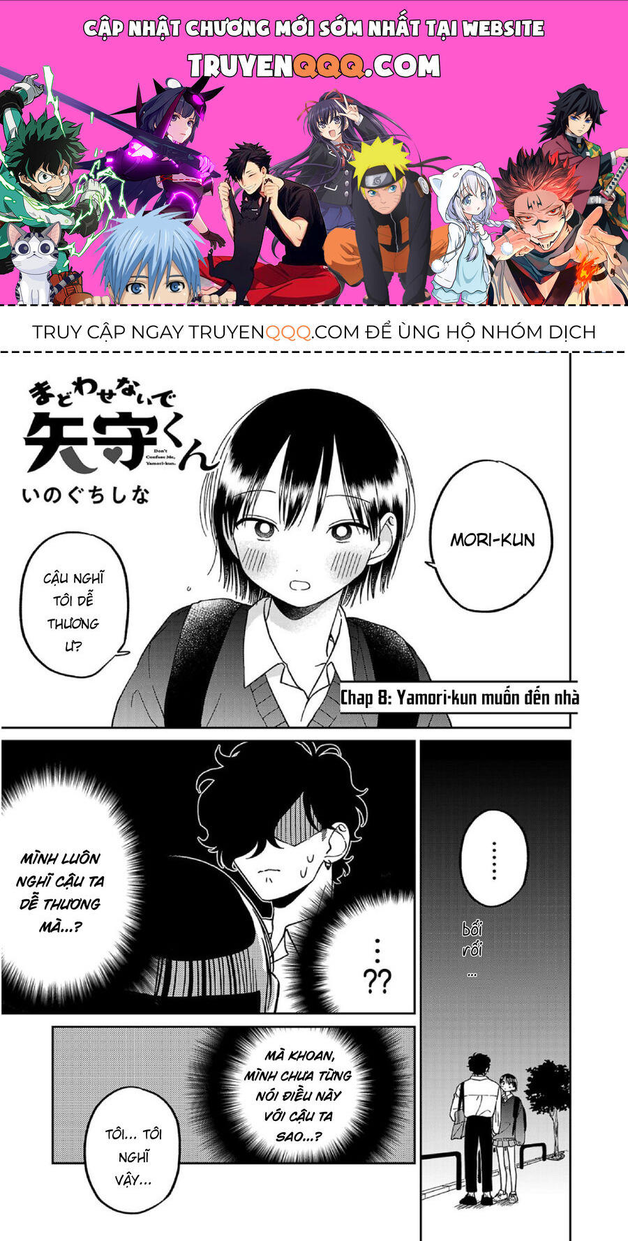 Đừng Làm Tôi Bối Rối, Yamori-Kun Chap 8 - Next Chap 9