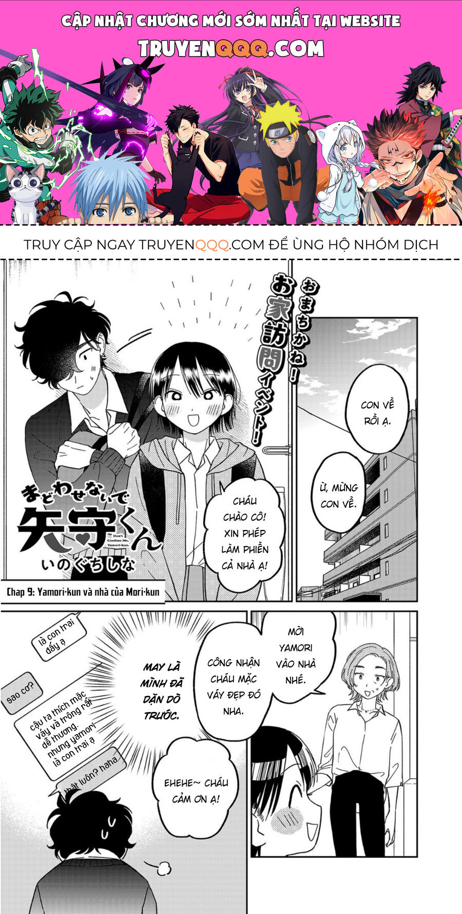 Đừng Làm Tôi Bối Rối, Yamori-Kun Chap 9 - Next Chap 10