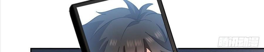 Đúng Như Hàn Quang Gặp Nắng Gắt Chap 564 - Next Chap 565