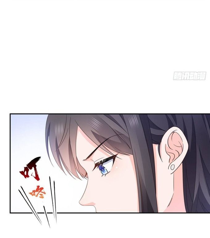 Đúng Như Hàn Quang Gặp Nắng Gắt Chap 568 - Next Chap 569