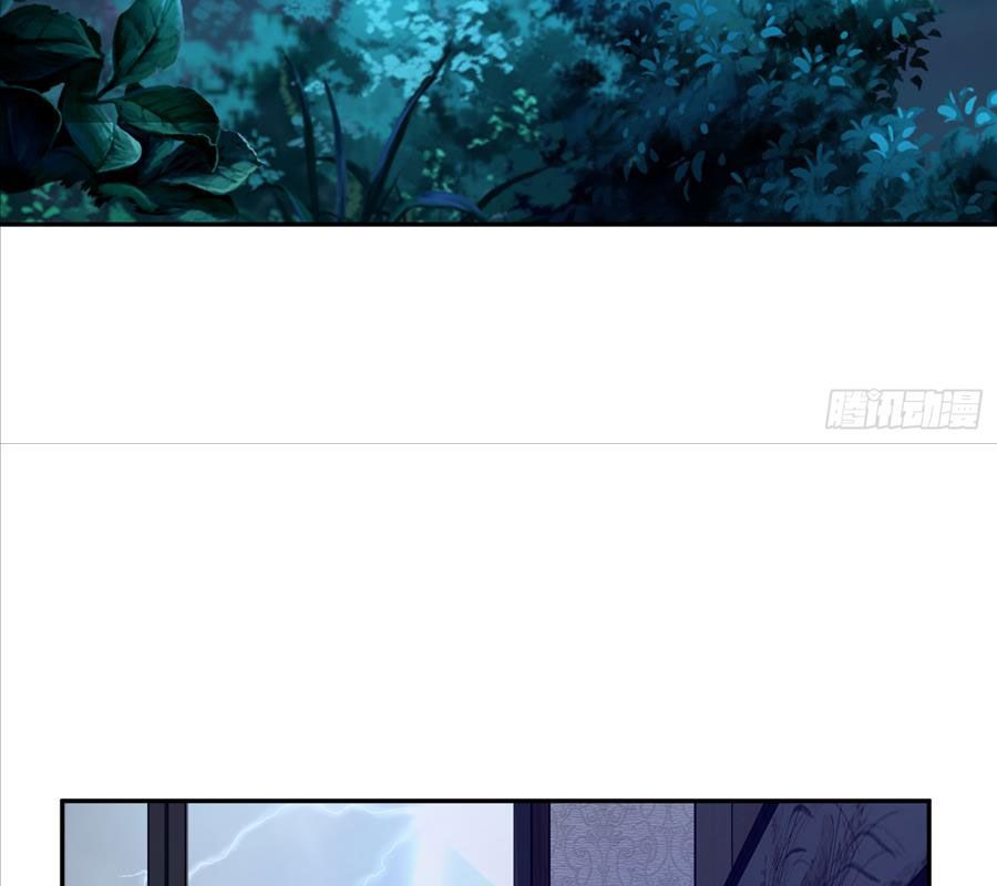 Đúng Như Hàn Quang Gặp Nắng Gắt Chap 573 - Next Chap 574