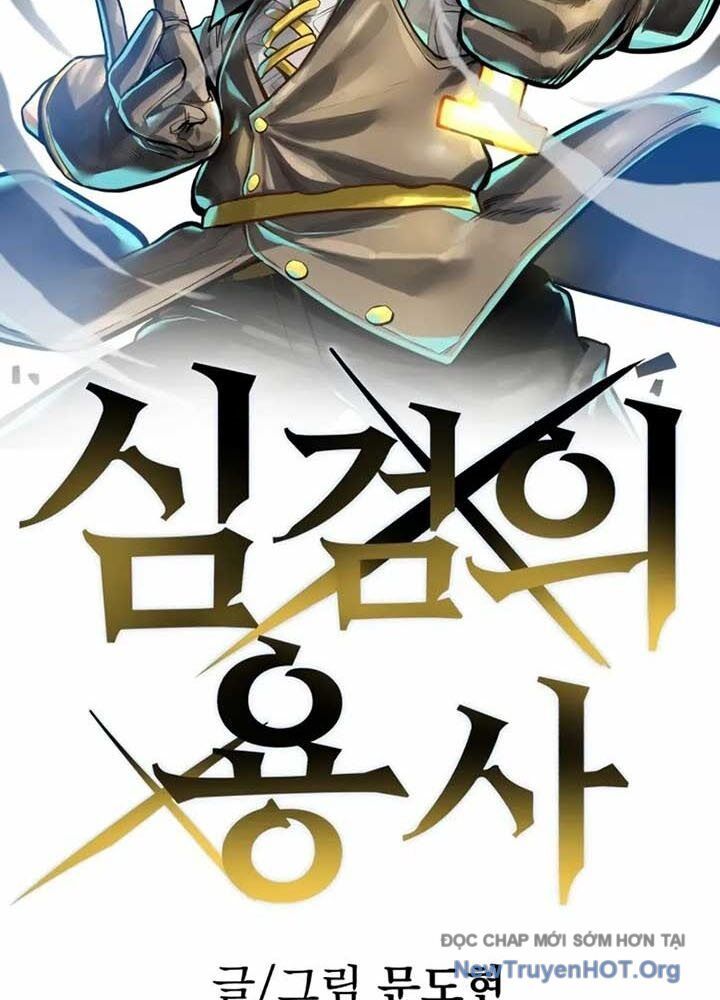 Dũng Sĩ Kiếm Tâm Chap 1 - Next Chap 2