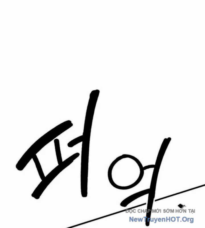 Dũng Sĩ Kiếm Tâm Chap 2 - Next Chap 3