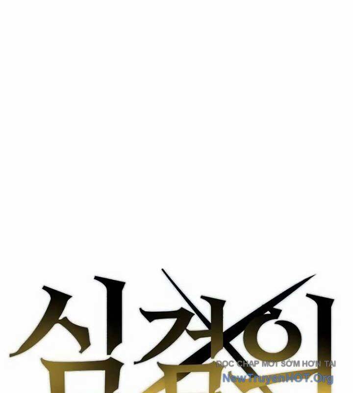 Dũng Sĩ Kiếm Tâm Chap 2 - Next Chap 3