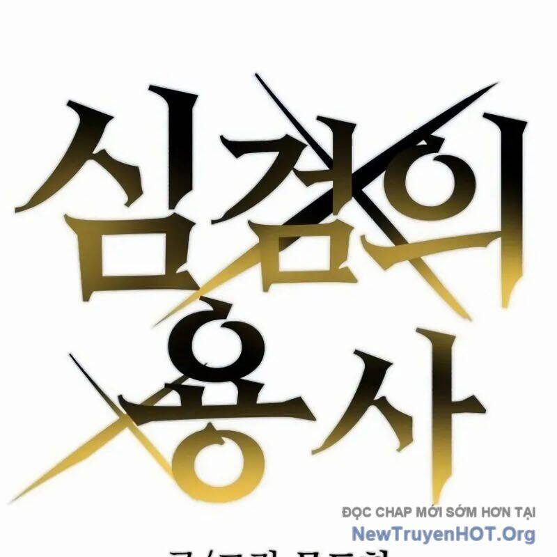 Dũng Sĩ Kiếm Tâm Chap 3 - Next Chap 4