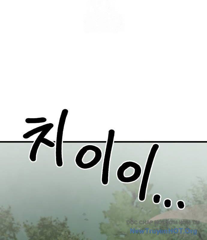 Dũng Sĩ Kiếm Tâm Chap 7 - Next Chap 8