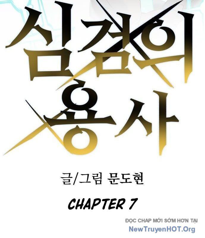 Dũng Sĩ Kiếm Tâm Chap 7 - Next Chap 8