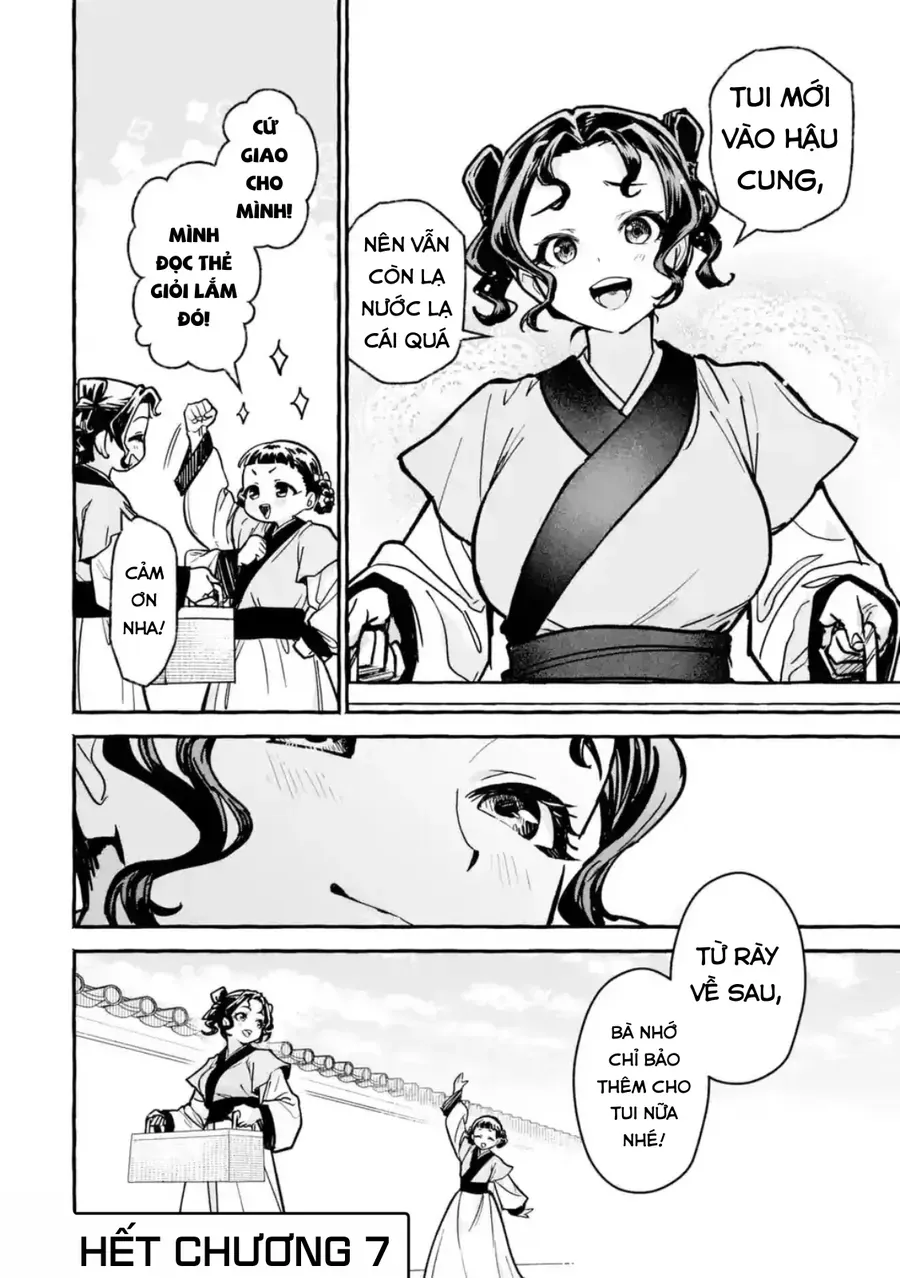 Dược Sư Tự Sự Ngoại Truyện: Tiểu Lan Hồi Ký Chap 7 - Next Chap 8