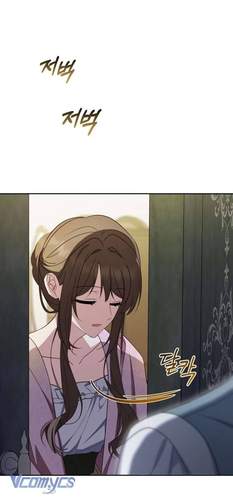 Được Yêu Thương Mà Còn Ngại Ngùng Sao! Chap 99 - Next Chap 100