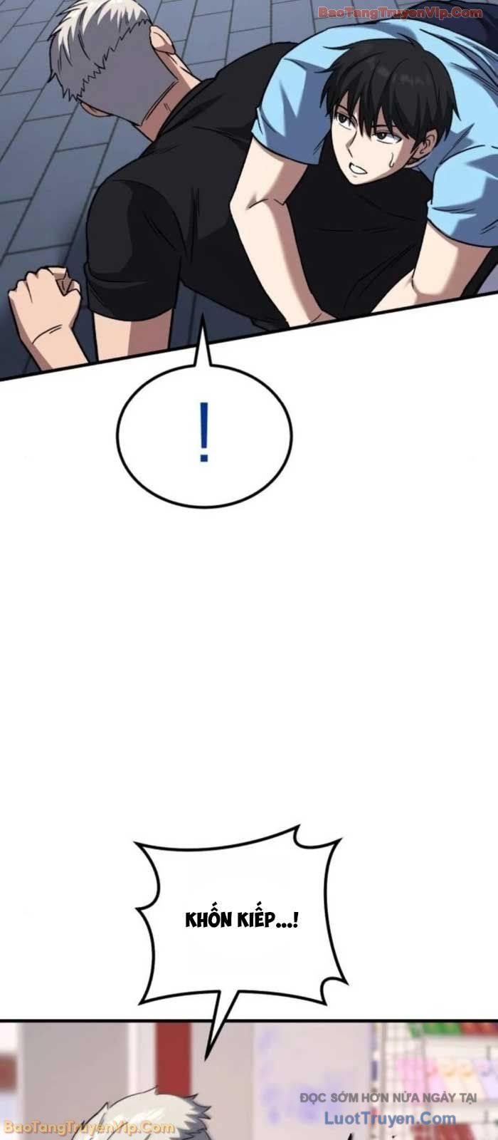 Đường Chuyền Đặc Biệt Của Tiền Vệ Thiên Tài Chap 21 - Next Chap 22