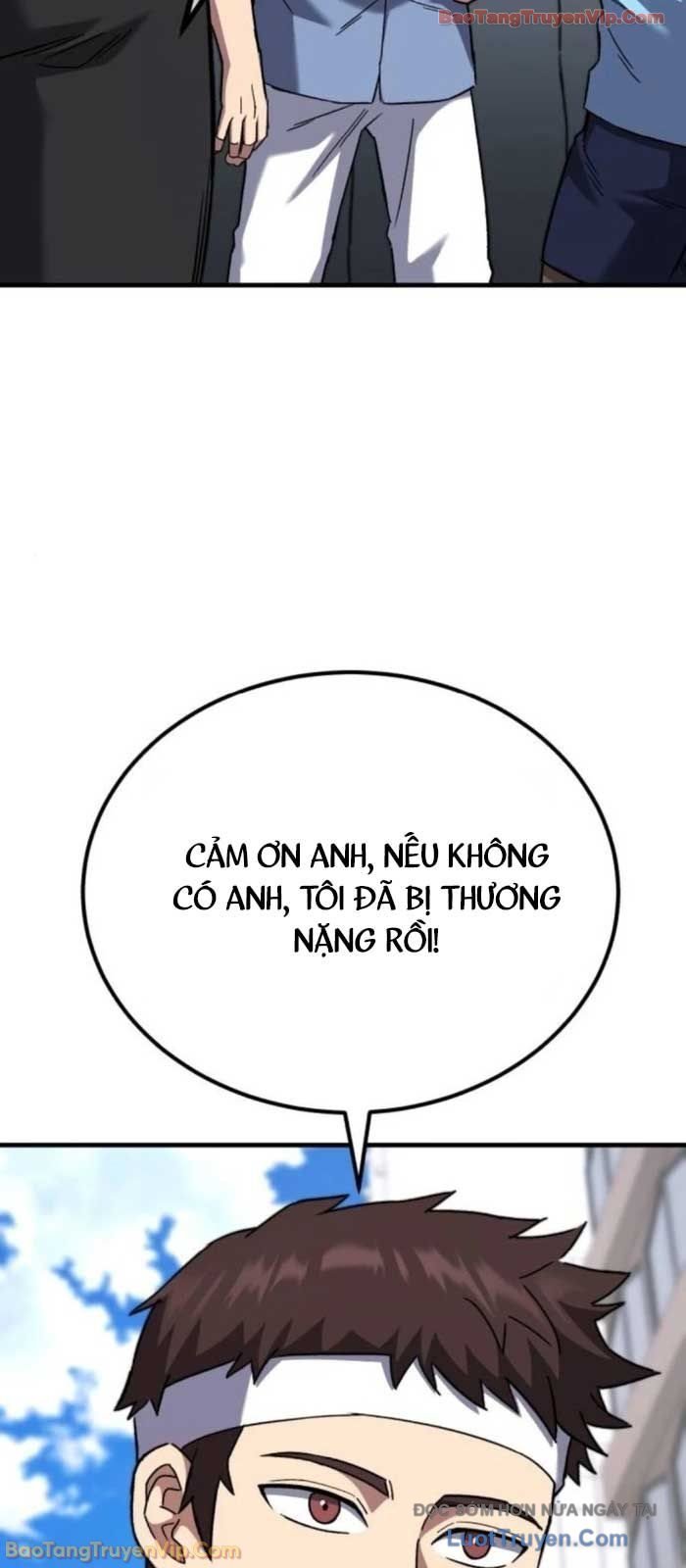 Đường Chuyền Đặc Biệt Của Tiền Vệ Thiên Tài Chap 21 - Next Chap 22