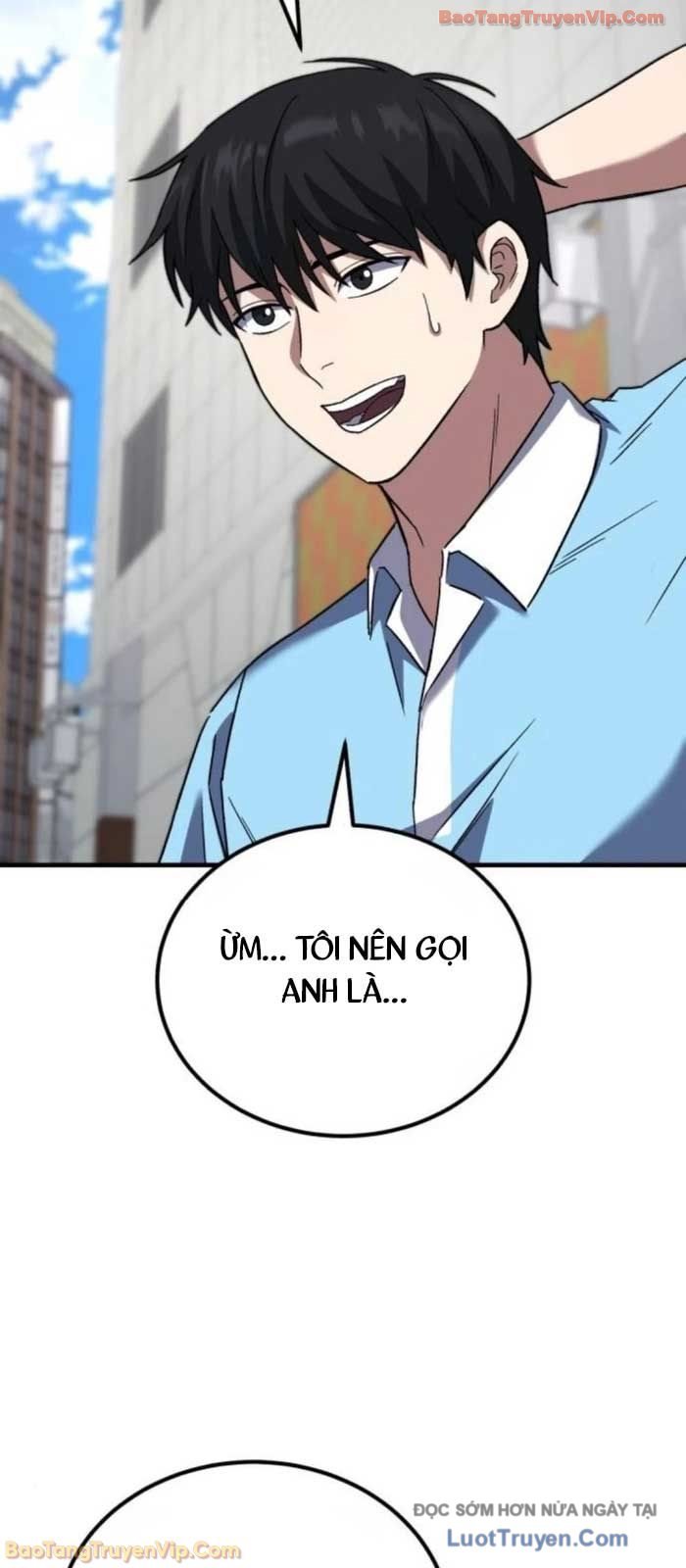 Đường Chuyền Đặc Biệt Của Tiền Vệ Thiên Tài Chap 21 - Next Chap 22