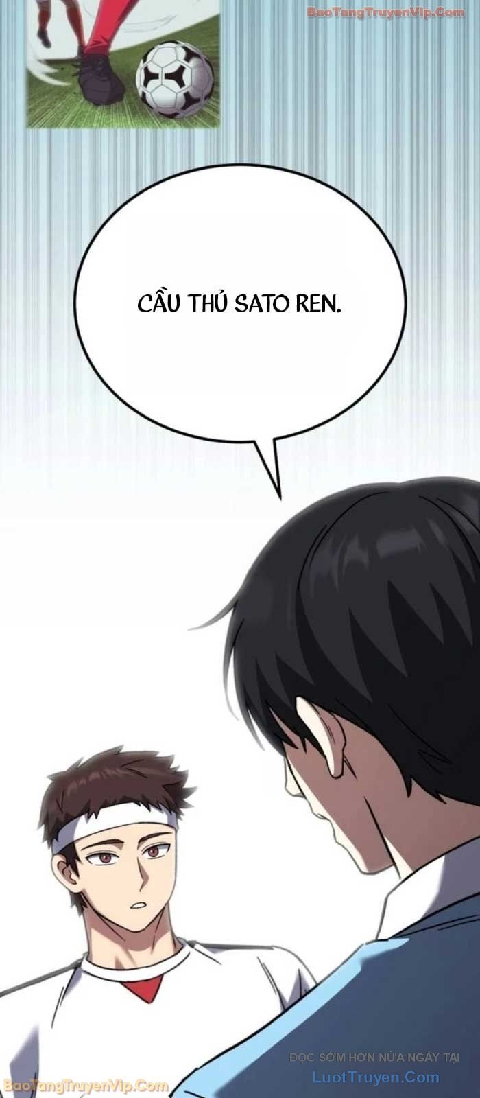 Đường Chuyền Đặc Biệt Của Tiền Vệ Thiên Tài Chap 21 - Next Chap 22