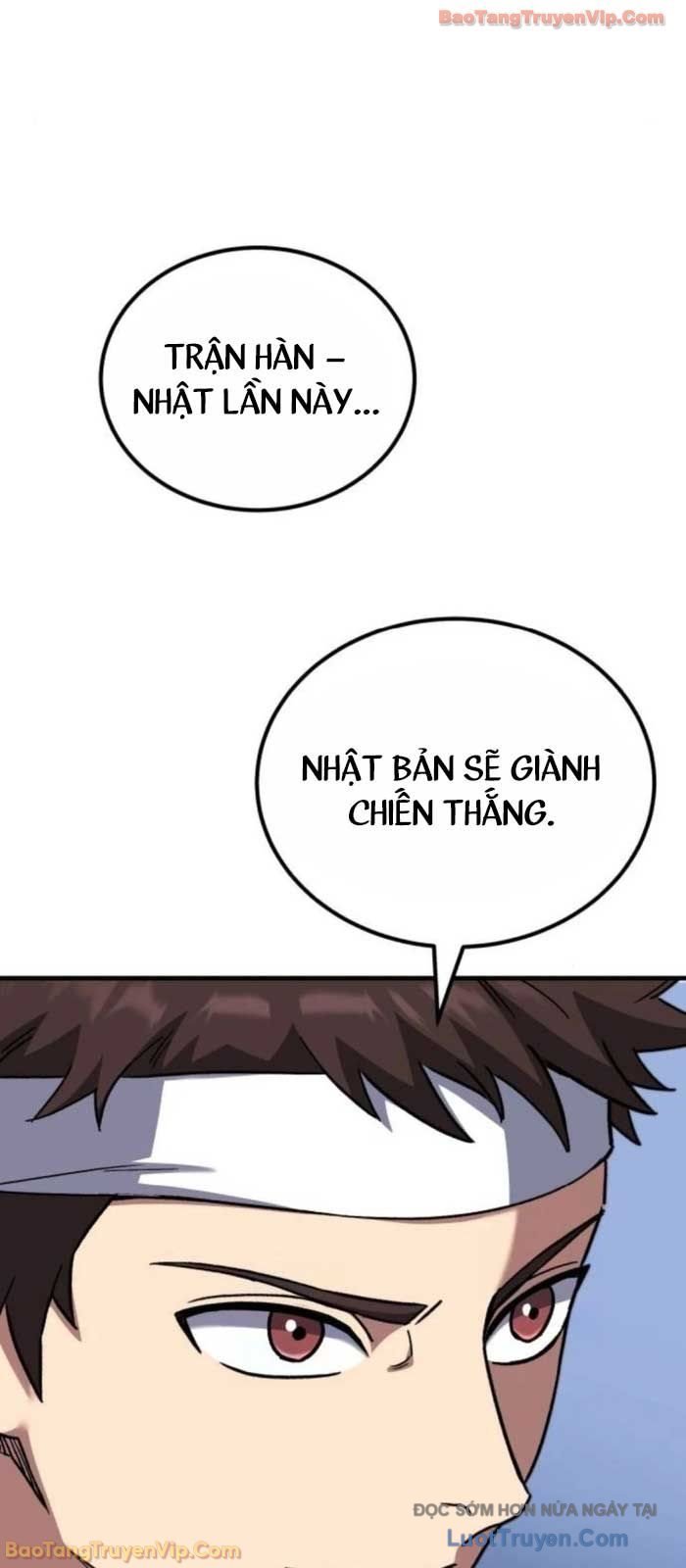 Đường Chuyền Đặc Biệt Của Tiền Vệ Thiên Tài Chap 21 - Next Chap 22