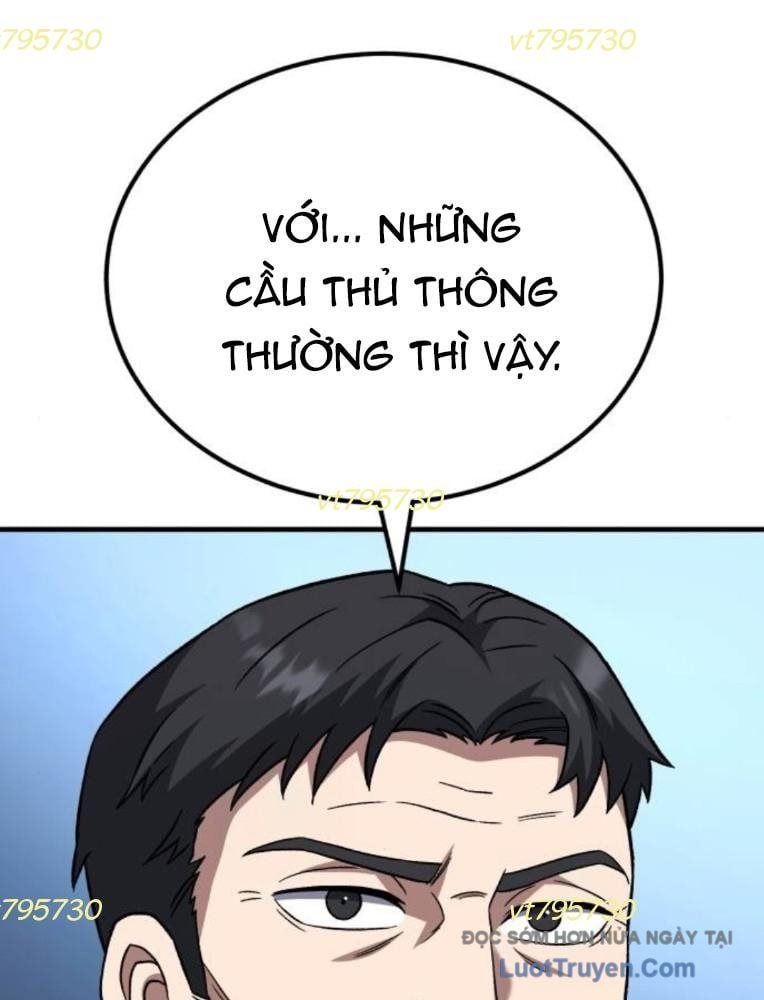 Đường Chuyền Đặc Biệt Của Tiền Vệ Thiên Tài Chap 22 - Next Chap 23