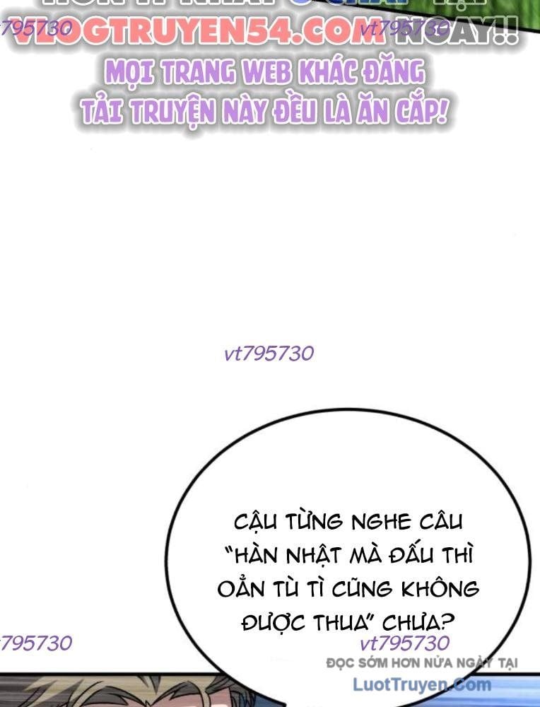 Đường Chuyền Đặc Biệt Của Tiền Vệ Thiên Tài Chap 22 - Next Chap 23