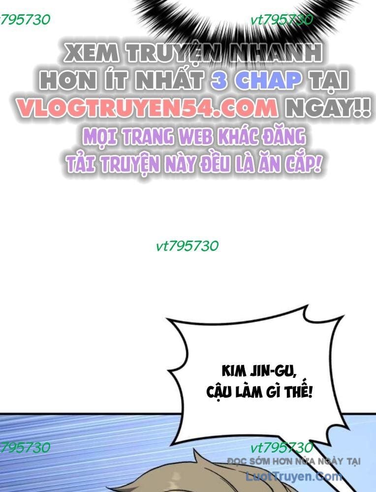 Đường Chuyền Đặc Biệt Của Tiền Vệ Thiên Tài Chap 22 - Next Chap 23