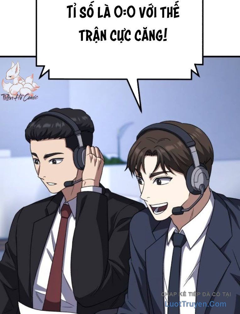 Đường Chuyền Đặc Biệt Của Tiền Vệ Thiên Tài Chap 32 - Next Chap 33