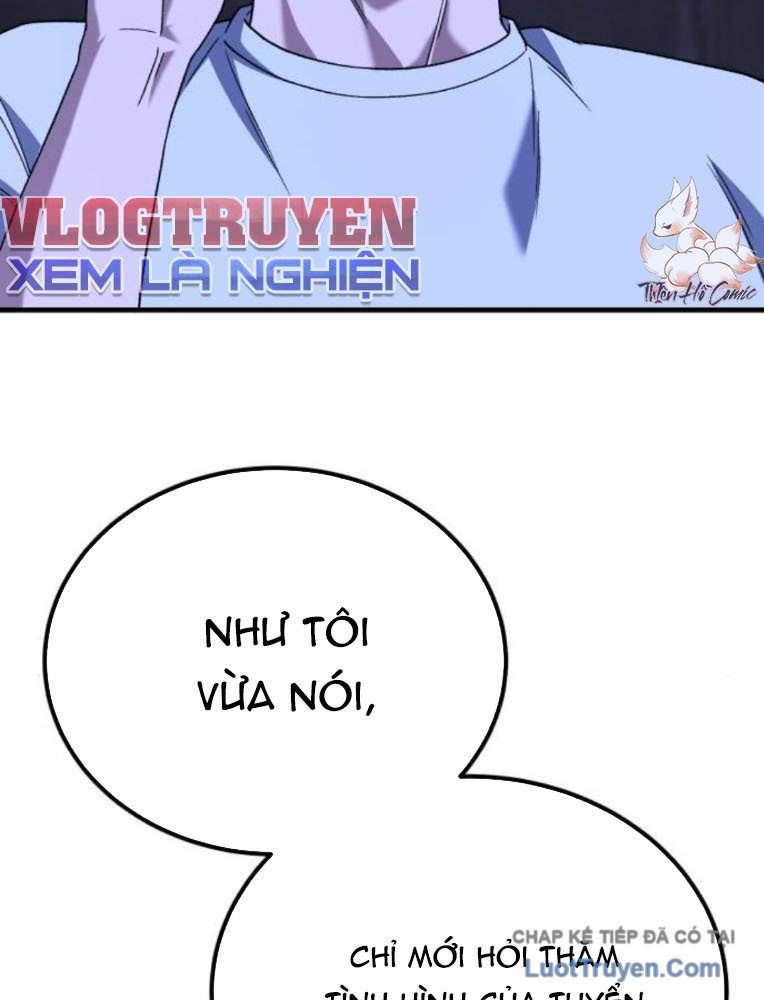 Đường Chuyền Đặc Biệt Của Tiền Vệ Thiên Tài Chap 32 - Next Chap 33