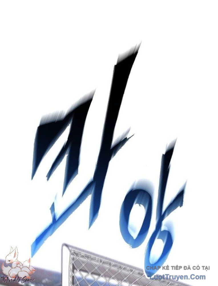 Đường Chuyền Đặc Biệt Của Tiền Vệ Thiên Tài Chap 32 - Next Chap 33